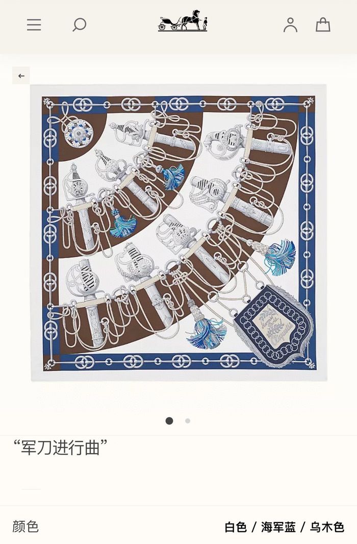 Hermes Scarf HEC00520