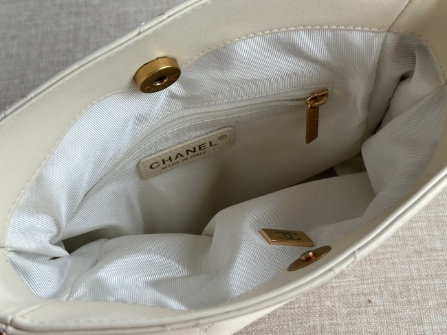 Chanel SMALL SHOPPING BAG AS2985 Cream