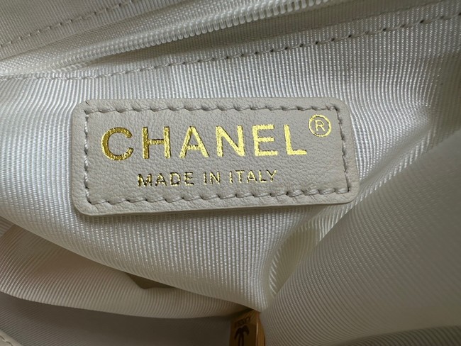 Chanel SMALL SHOPPING BAG AS2985 Cream