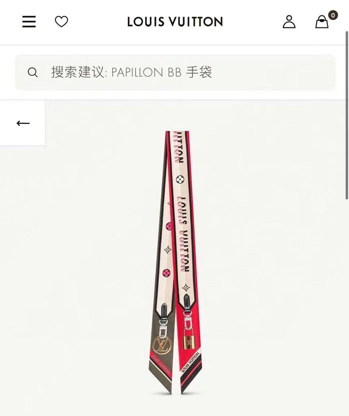 Louis Vuitton Scarf LVC00001