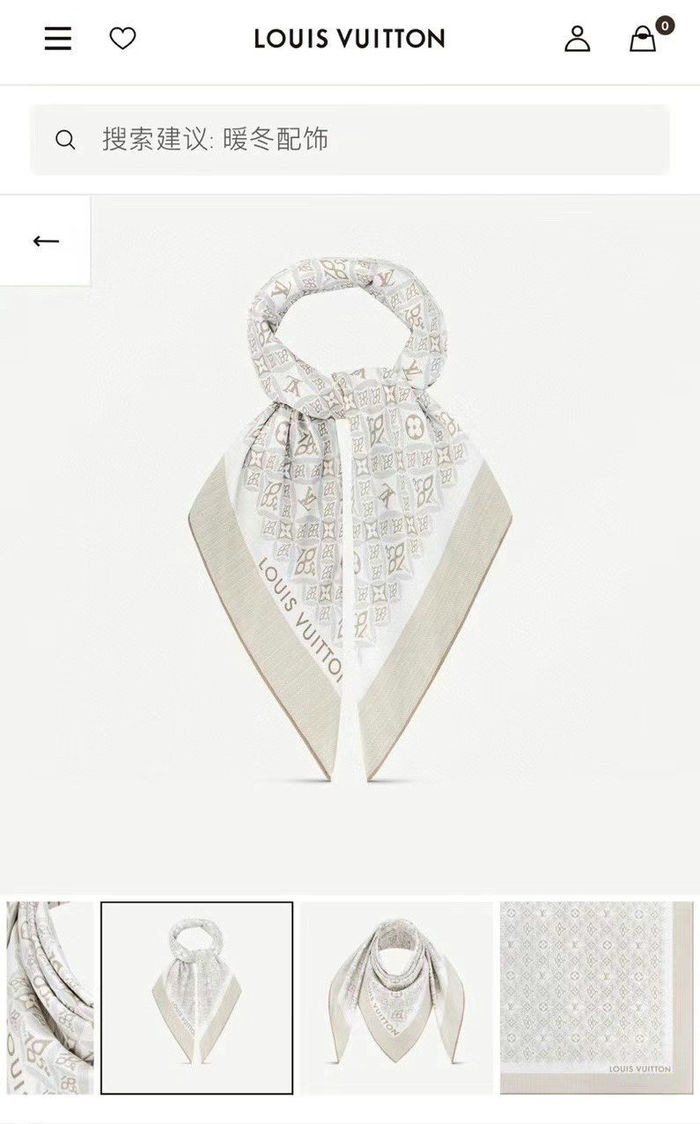 Louis Vuitton Scarf LVC00156