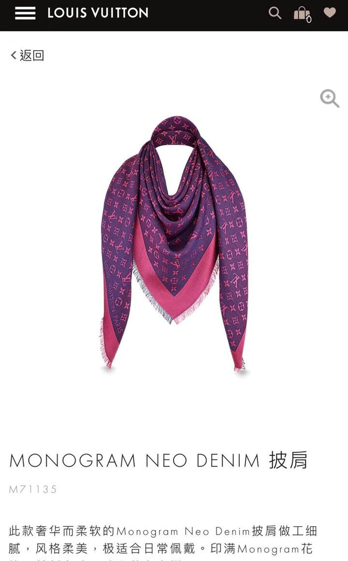 Louis Vuitton Scarf LVC00308