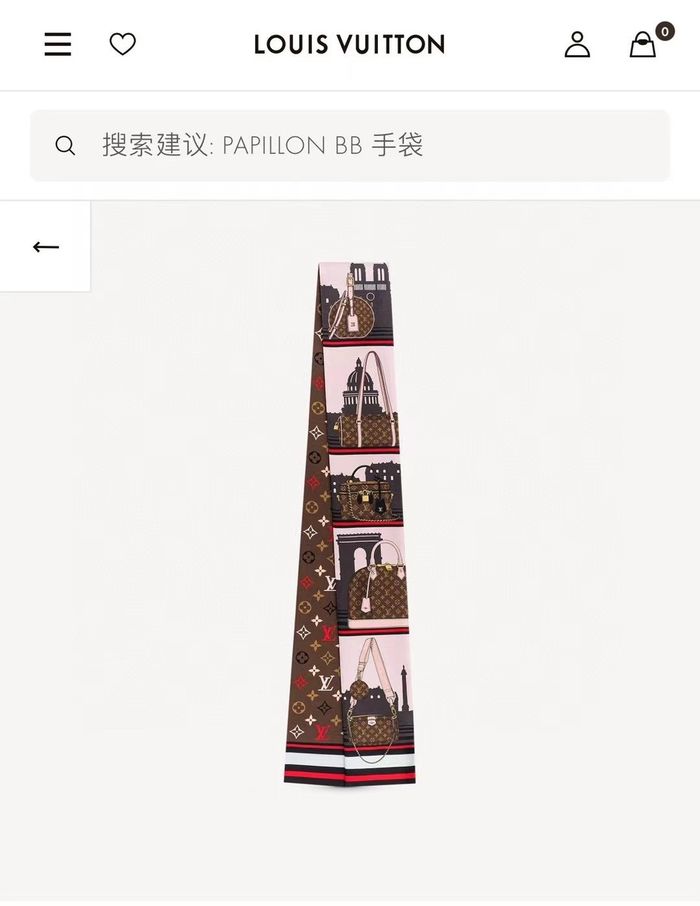 Louis Vuitton Scarf LVC00359