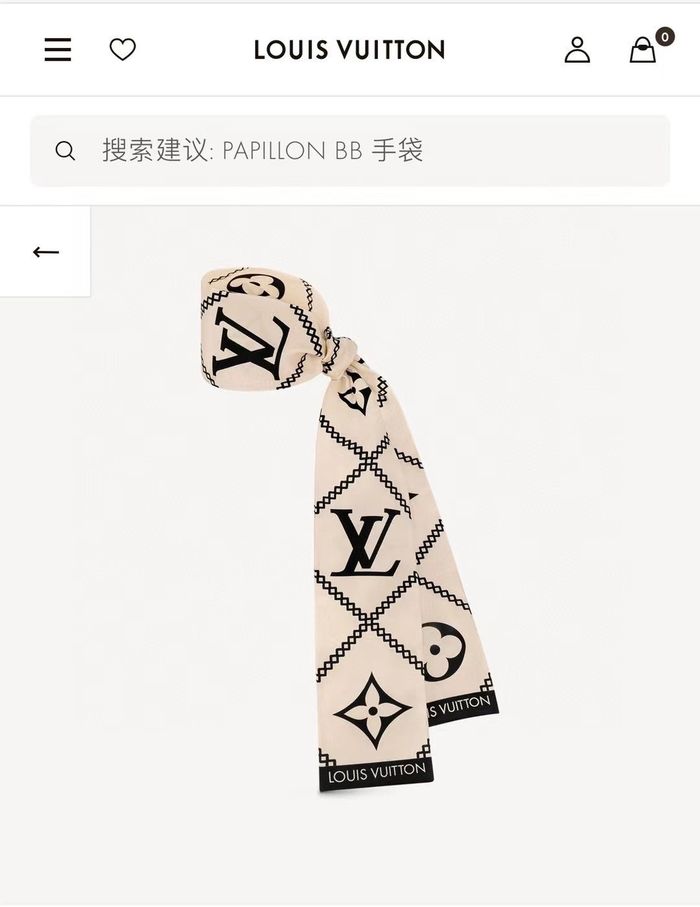 Louis Vuitton Scarf LVC00364