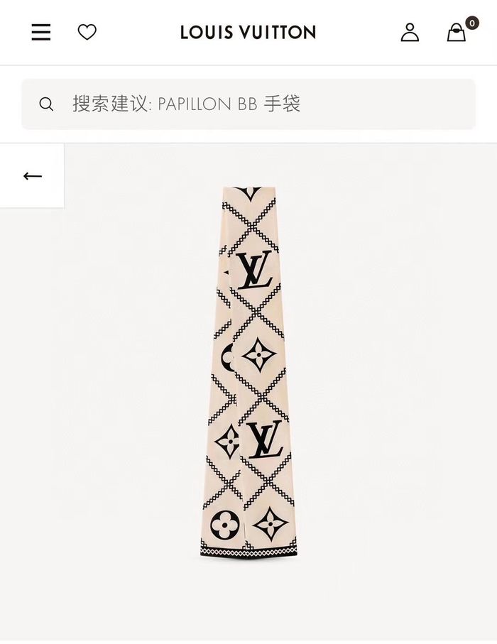 Louis Vuitton Scarf LVC00364