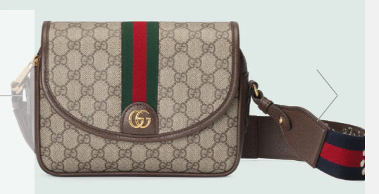 Gucci Ophidia mini GG shoulder bag 722117 Brown