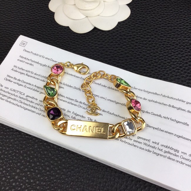 Chanel Bracelet CE9537