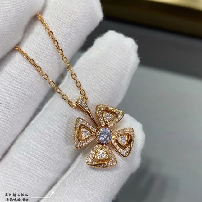 BVLGARI Necklace CE9559