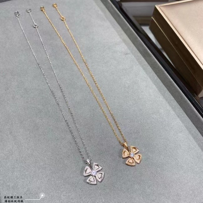 BVLGARI Necklace CE9559