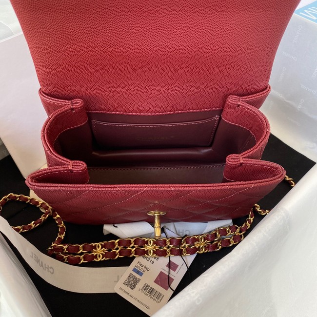 Chanel SMALL FLAP BAG Grained Calfskin & Gold-Tone Metal AS3580 Burgundy