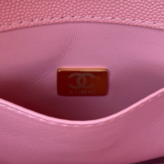 Chanel SMALL FLAP BAG Grained Calfskin & Gold-Tone Metal AS3580 pink