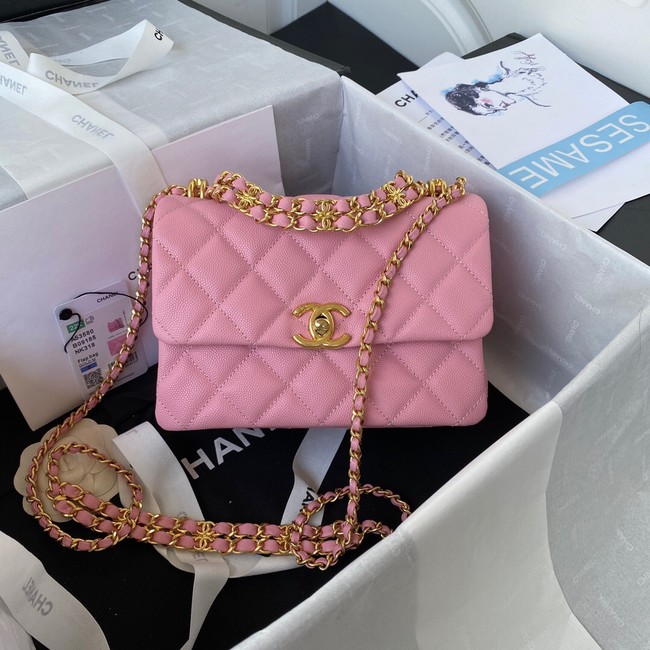 Chanel SMALL FLAP BAG Grained Calfskin & Gold-Tone Metal AS3580 pink