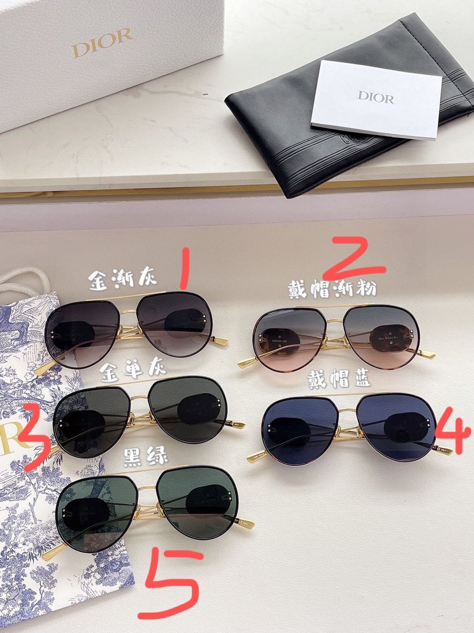 Dior Sunglasses Top Quality DST30699