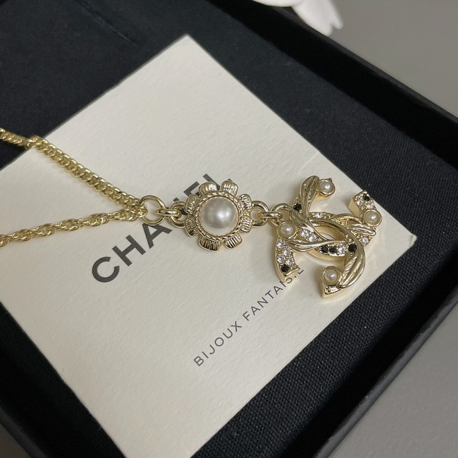 Chanel Necklace CE9673