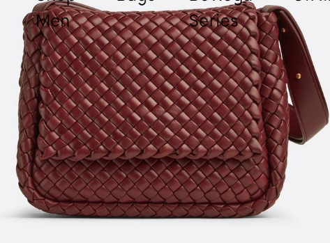 Bottega Veneta Small padded intreccio leather shoulder bag 709418 Bordeaux