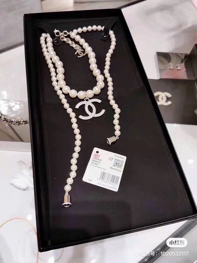 Chanel Necklace CE10039