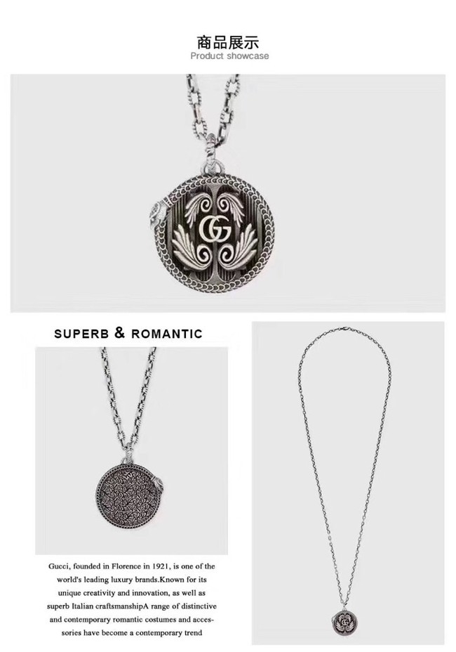 Gucci Necklace CE10059