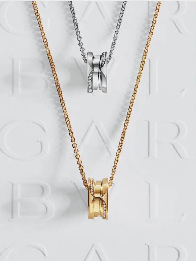 BVLGARI Necklace CE10111