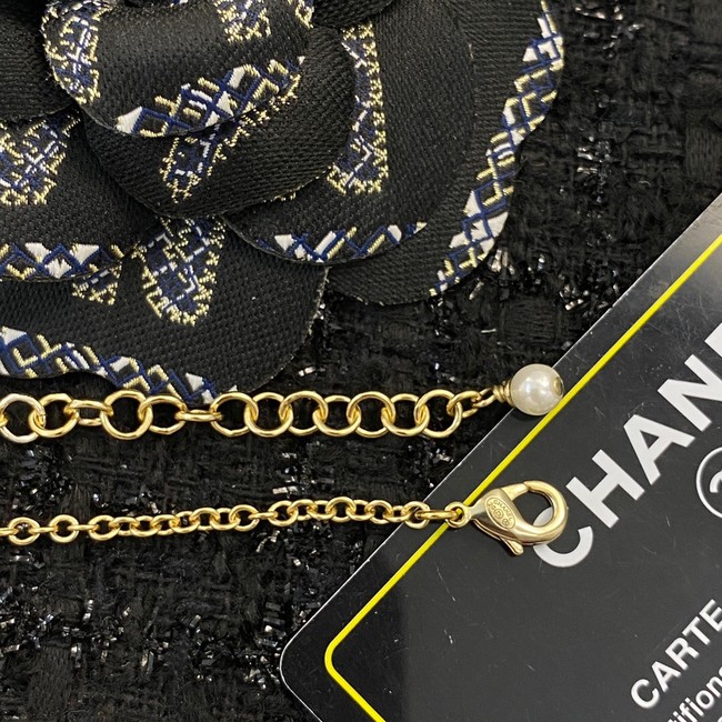 Chanel Bracelet CE10267