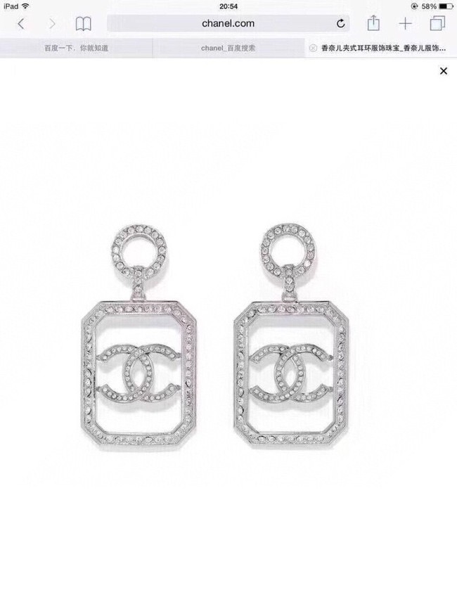 Chanel Earrings CE10738