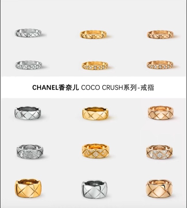 Chanel Ring CE10762