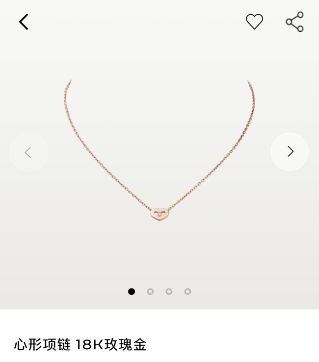 Cartier Necklace CE10920