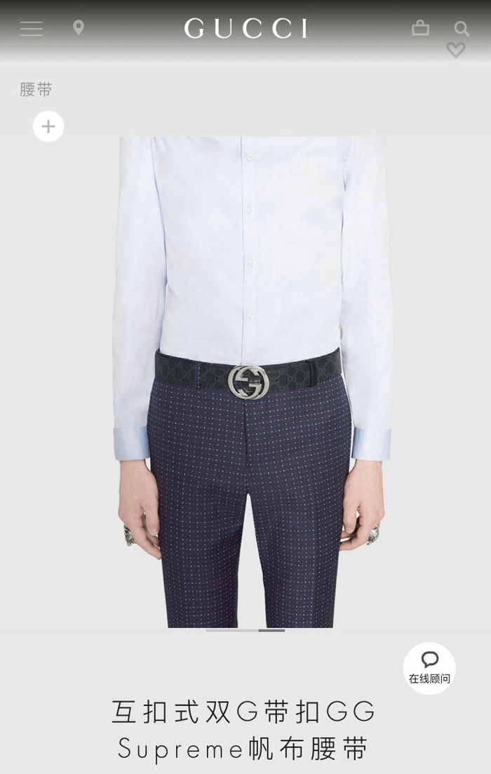 Gucci Belt GUB00104