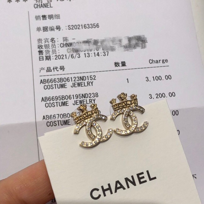 Chanel Earrings CE11263