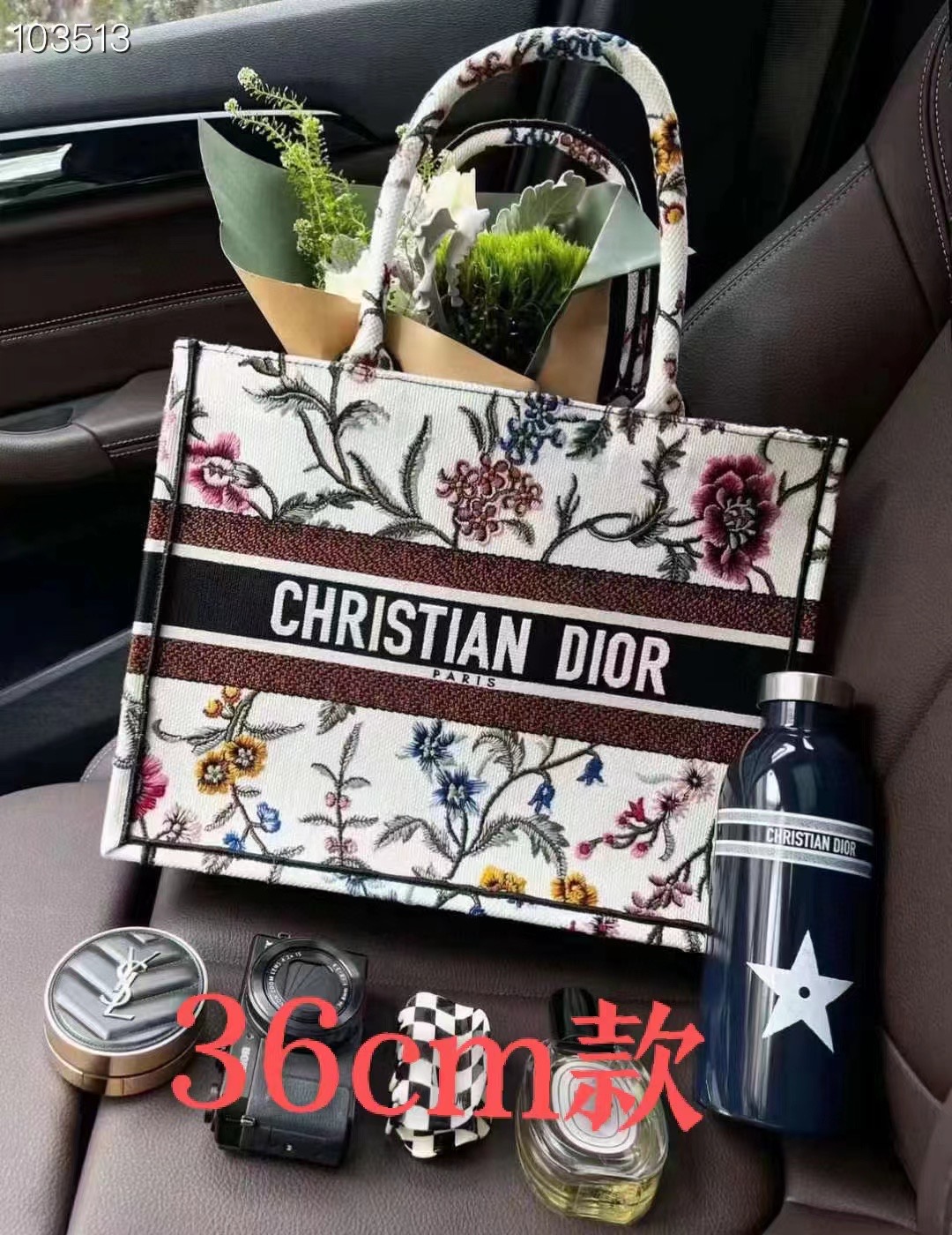 MEDIUM DIOR BOOK TOTE White Multicolor Dior Petites Fleurs Embroider M1296ZEAU