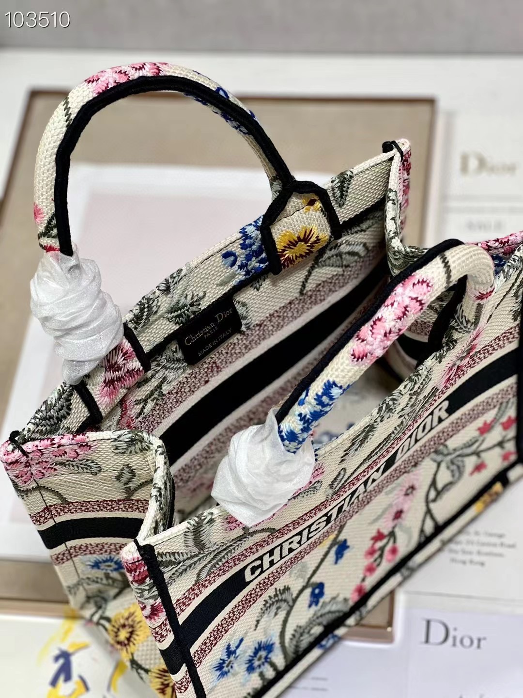 SMALL DIOR BOOK TOTE Natural Multicolor Raffia Embroidered with Dior Petites Fleurs M1265ZC