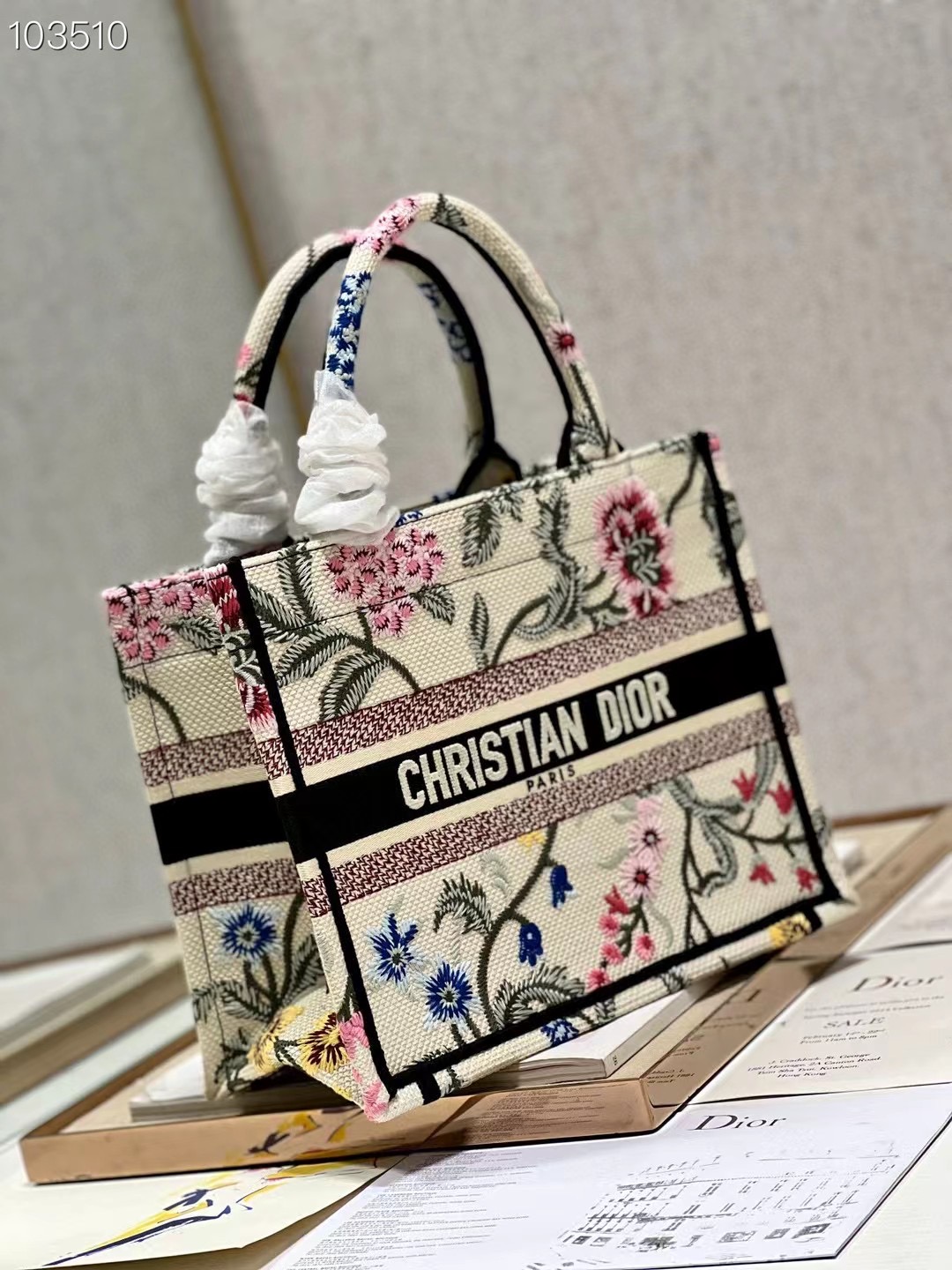 SMALL DIOR BOOK TOTE Natural Multicolor Raffia Embroidered with Dior Petites Fleurs M1265ZC