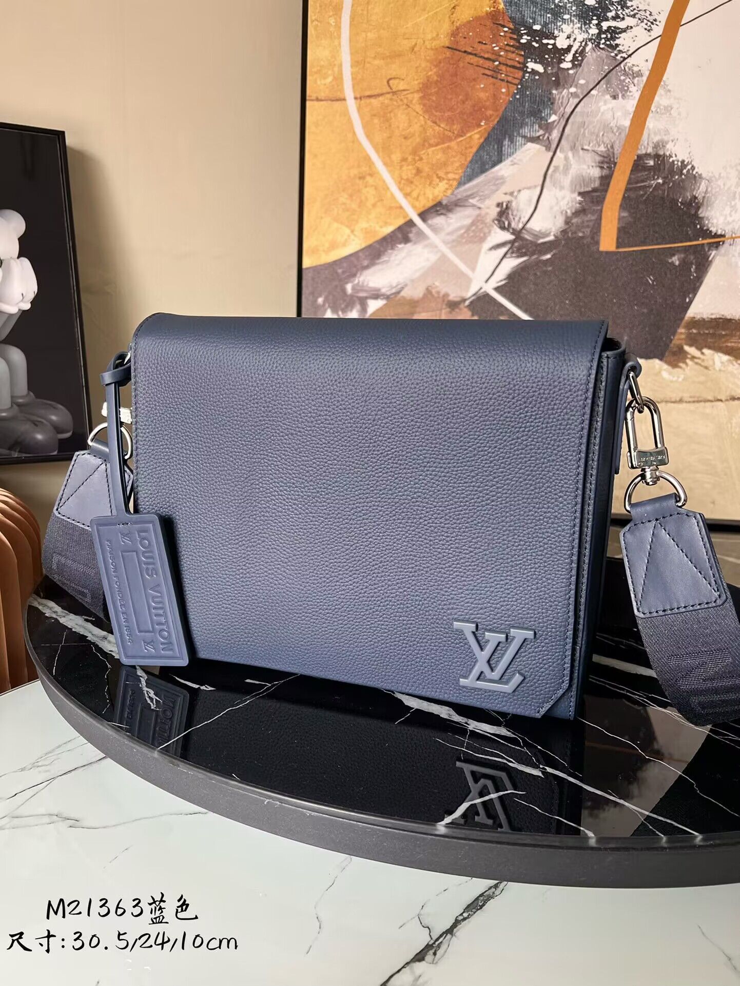 Louis Vuitton MESSENGER M57080 Navy