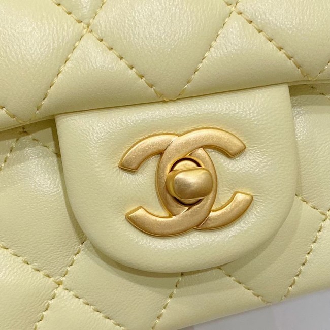 Chanel MINI FLAP BAG AS1116 cream