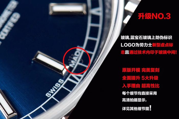 Rolex Watch RXW00271