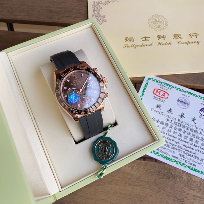 Rolex Watch RXW00454