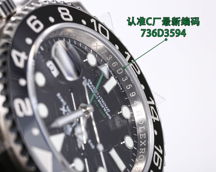 Rolex Watch RXW00501