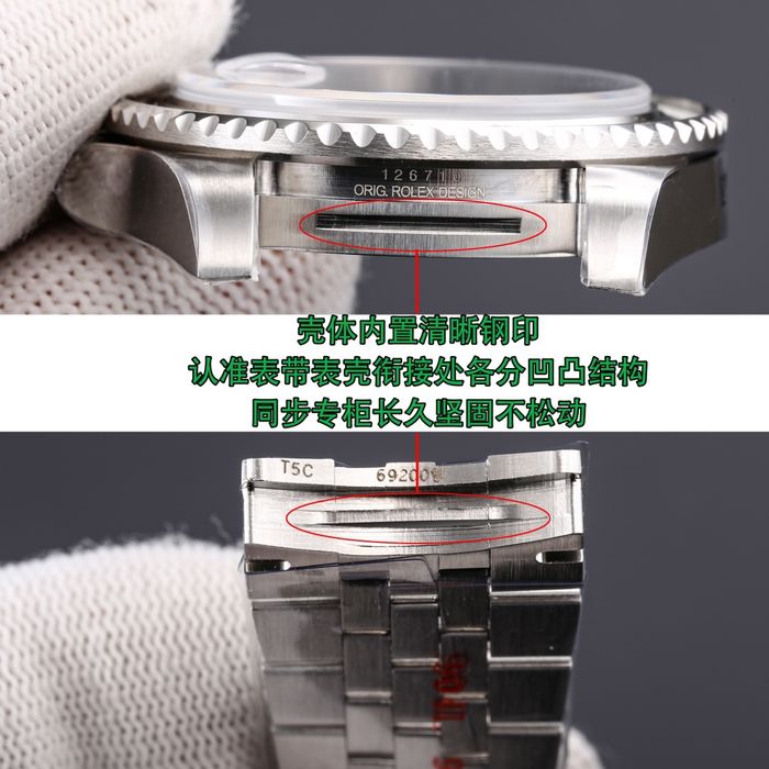 Rolex Watch RXW00501