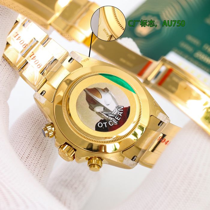 Rolex Watch RXW00502-1