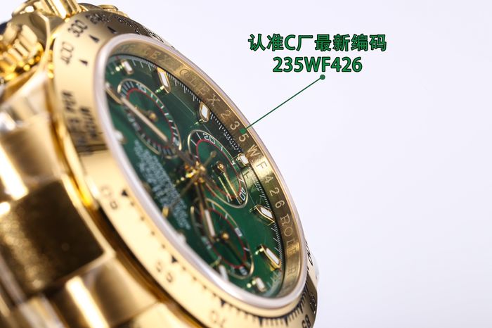 Rolex Watch RXW00502-1