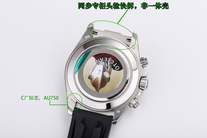 Rolex Watch RXW00504-1