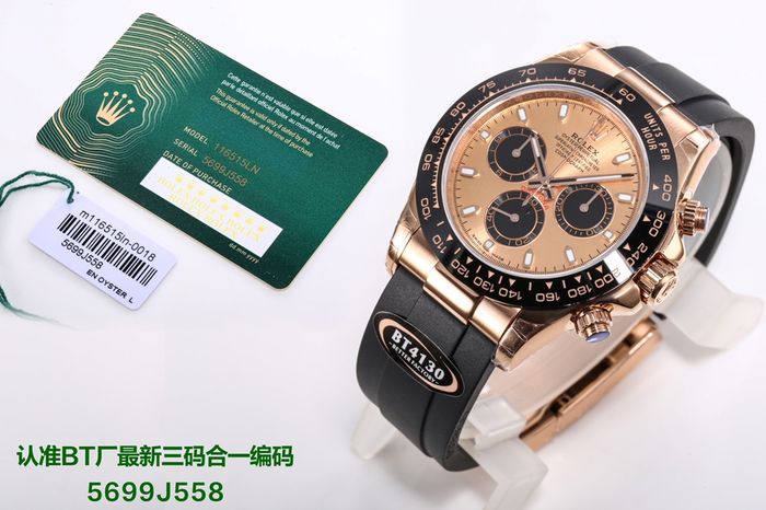 Rolex Watch RXW00529