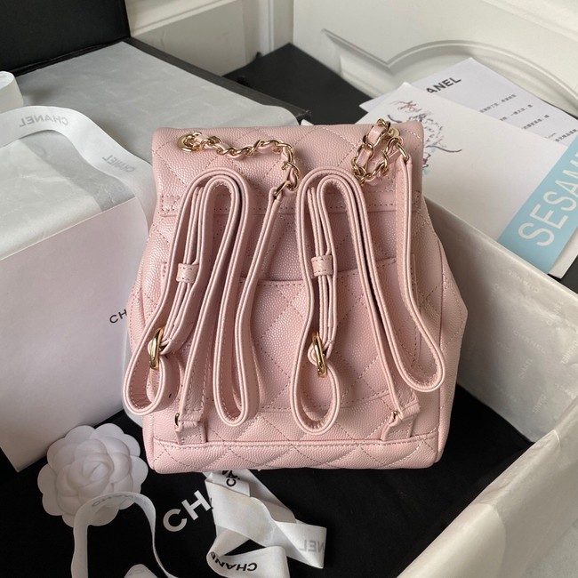 Chanel BACKPACK AS4058 light pink