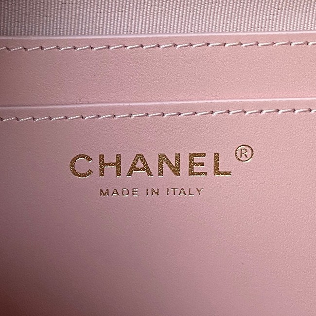 Chanel BACKPACK AS4058 light pink