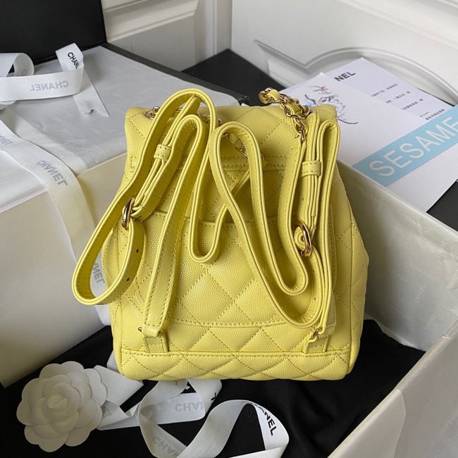 Chanel BACKPACK AS4058 yellow