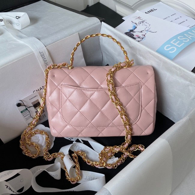 Chanel SMALL FLAP BAG WITH TOP HANDLE AS4023 pink