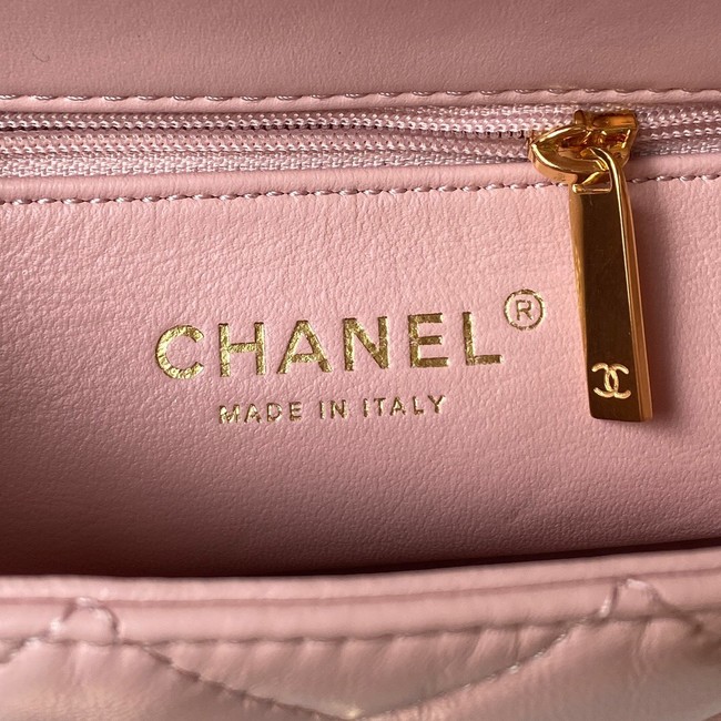 Chanel SMALL FLAP BAG WITH TOP HANDLE AS4023 pink