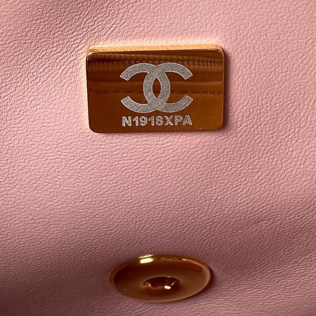 Chanel SMALL FLAP BAG WITH TOP HANDLE AS4023 pink