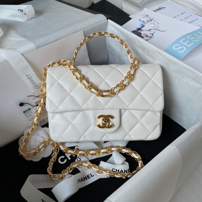 Chanel SMALL FLAP BAG WITH TOP HANDLE AS4023 white