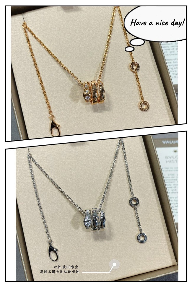 BVLGARI Necklace CE11504