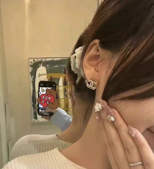Chanel Earrings CE11481